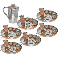 Prisha India Craft B. Set of 6 Dinnerware Traditional Stainless Steel Copper Dinner Set of Thali Plate, Bowls, Glass and Spoons, Dia 13  With 1 Stainless Steel Copper Hammered Pitcher Jug - Christmas Gift