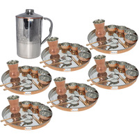 Prisha India Craft B. Set of 6 Dinnerware Traditional Stainless Steel Copper Dinner Set of Thali Plate, Bowls, Glass and Spoons, Dia 13  With 1 Embossed Stainless Steel Copper Pitcher Jug - Christmas Gift