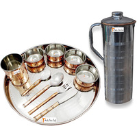 Prisha India Craft B. Dinnerware Traditional Stainless Steel Copper Dinner Set of Thali Plate, Bowls, Glass and Spoons, Dia 13  With 1 Luxury Style Stainless Steel Copper Pitcher Jug - Christmas Gift