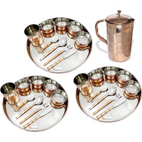 Prisha India Craft B. Set of 3 Dinnerware Traditional Stainless Steel Copper Dinner Set of Thali Plate, Bowls, Glass and Spoons, Dia 13  With 1 Luxury Style Pure Copper Pitcher Jug - Christmas Gift
