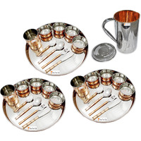 Prisha India Craft B. Set of 3 Dinnerware Traditional Stainless Steel Copper Dinner Set of Thali Plate, Bowls, Glass and Spoons, Dia 13  With 1 Stainless Steel Copper Pitcher Jug - Christmas Gift