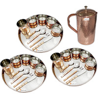 Prisha India Craft B. Set of 3 Dinnerware Traditional Stainless Steel Copper Dinner Set of Thali Plate, Bowls, Glass and Spoons, Dia 13  With 1 Pure Copper Hammered Pitcher Jug - Christmas Gift