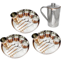 Prisha India Craft B. Set of 3 Dinnerware Traditional Stainless Steel Copper Dinner Set of Thali Plate, Bowls, Glass and Spoons, Dia 13  With 1 Stainless Steel Copper Hammered Pitcher Jug - Christmas Gift