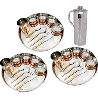 Prisha India Craft B. Set of 3 Dinnerware Traditional Stainless Steel Copper Dinner Set of Thali Plate, Bowls, Glass and Spoons, Dia 13  With 1 Luxury Style Stainless Steel Copper Pitcher Jug - Christmas Gift