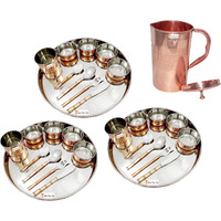 Prisha India Craft B. Set of 3 Dinnerware Traditional Stainless Steel Copper Dinner Set of Thali Plate, Bowls, Glass and Spoons, Dia 13  With 1 Pure Copper Embossed Pitcher Jug - Christmas Gift