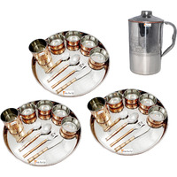 Prisha India Craft B. Set of 3 Dinnerware Traditional Stainless Steel Copper Dinner Set of Thali Plate, Bowls, Glass and Spoons, Dia 13  With 1 Embossed Stainless Steel Copper Pitcher Jug - Christmas Gift
