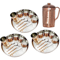 Prisha India Craft B. Set of 3 Dinnerware Traditional Stainless Steel Copper Dinner Set of Thali Plate, Bowls, Glass and Spoons, Dia 13  With 1 Pure Copper Pitcher Jug - Christmas Gift