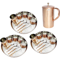 Prisha India Craft B. Set of 3 Dinnerware Traditional Stainless Steel Copper Dinner Set of Thali Plate, Bowls, Glass and Spoons, Dia 13  With 1 Pure Copper Classic Pitcher Jug - Christmas Gift