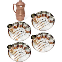 Prisha India Craft B. Set of 4 Dinnerware Traditional Stainless Steel Copper Dinner Set of Thali Plate, Bowls, Glass and Spoons, Dia 13  With 1 Pure Copper Maharaja Pitcher Jug - Christmas Gift