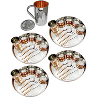 Prisha India Craft B. Set of 4 Dinnerware Traditional Stainless Steel Copper Dinner Set of Thali Plate, Bowls, Glass and Spoons, Dia 13  With 1 Stainless Steel Copper Pitcher Jug - Christmas Gift