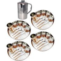 Prisha India Craft B. Set of 4 Dinnerware Traditional Stainless Steel Copper Dinner Set of Thali Plate, Bowls, Glass and Spoons, Dia 13  With 1 Embossed Stainless Steel Copper Pitcher Jug - Christmas Gift