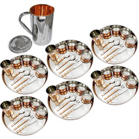 Prisha India Craft B. Set of 6 Dinnerware Traditional Stainless Steel Copper Dinner Set of Thali Plate, Bowls, Glass and Spoons, Dia 13  With 1 Stainless Steel Copper Pitcher Jug - Christmas Gift