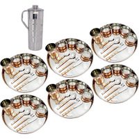 Prisha India Craft B. Set of 6 Dinnerware Traditional Stainless Steel Copper Dinner Set of Thali Plate, Bowls, Glass and Spoons, Dia 13  With 1 Luxury Style Stainless Steel Copper Pitcher Jug - Christmas Gift