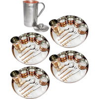 Prisha India Craft B. Set of 4 Dinnerware Traditional Stainless Steel Copper Dinner Set of Thali Plate, Bowls, Glass and Spoons, Dia 13  With 1 Luxury Style Pitcher Jug - Christmas Gift