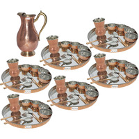 Prisha India Craft B. Set of 6 Dinnerware Traditional Stainless Steel Copper Dinner Set of Thali Plate, Bowls, Glass and Spoons, Dia 13  With 1 Pure Copper Mughal Pitcher Jug - Christmas Gift