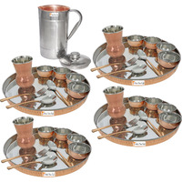 Prisha India Craft B. Set of 4 Dinnerware Traditional Stainless Steel Copper Dinner Set of Thali Plate, Bowls, Glass and Spoons, Dia 13  With 1 Luxury Style Pitcher Jug - Christmas Gift