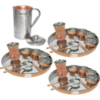 Prisha India Craft B. Set of 3 Dinnerware Traditional Stainless Steel Copper Dinner Set of Thali Plate, Bowls, Glass and Spoons, Dia 13  With 1 Luxury Style Pitcher Jug - Christmas Gift
