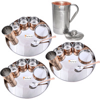 Prisha India Craft B. Set of 3 Dinnerware Traditional Stainless Steel Copper Dinner Set of Thali Plate, Bowls, Glass and Spoon, Dia 13  With 1 Luxury Style Pitcher Jug - Christmas Gift