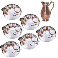 Prisha India Craft B. Set of 6 Dinnerware Traditional Stainless Steel Copper Dinner Set of Thali Plate, Bowls, Glass and Spoon, Dia 13  With 1 Pure Copper Mughal Pitcher Jug - Christmas Gift