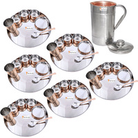 Prisha India Craft B. Set of 6 Dinnerware Traditional Stainless Steel Copper Dinner Set of Thali Plate, Bowls, Glass and Spoon, Dia 13  With 1 Luxury Style Pitcher Jug - Christmas Gift