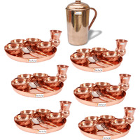 Prisha India Craft B. Set of 6 Dinnerware Traditional 100% Pure Copper Dinner Set of Thali Plate, Bowls, Glass and Spoon, Dia 12  With 1 Pure Copper Pitcher Jug - Christmas Gift