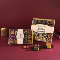 Assorted Arabian Desserts 25pcs