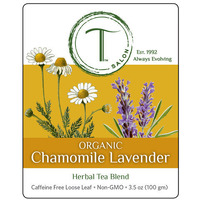 Chamomile Lavender - 3.5 Oz (100 Gm)