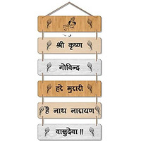 Artvibes Decorative Wall Hanging Wooden Art Decoration item for Living Room | Bedroom | Home Decor | Gifts | Quotes Decor Item | Wall Art For Hall | Mdf Wall Decoration, Set of 6(WH_3267N)