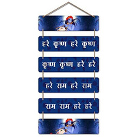 Artvibes Decorative Wall Hanging Wooden Art Decoration item for Living Room | Bedroom | Home Decor | Gifts | Quotes Decor Item | Wall Art For Hall | Mdf Wall Decoration, Set of 6(WH_3272N)
