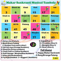 UltPult Tambola Sakranti Theme_English