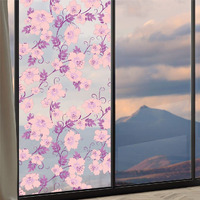 CVANU Privacy Window Film Printed Yellow Flower Window Frosting Film Window Sticker Frosted Vinyl Sheets for Front Door/Bathroom/Sidelight/Small Windows, 24''x36''