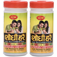 G.M. Shodhi Harre | Herbal remedy for Gastric Troubles, Constipation | Made with Harad and Other Ayurvedic Herbs | Herbal and Ayurvedic | (Pack of 2 Bottles) 60 g each
