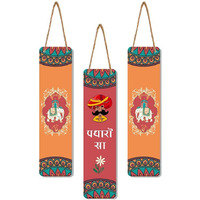 Artvibes Padharo Sa Designer Wooden Artworks Wall Hanging Decoration Items for Home | Gifts | Bedroom | Wooden Wall Hanger | Mdf Wall Decoration for Living Room (WH_8104N), Set of 3