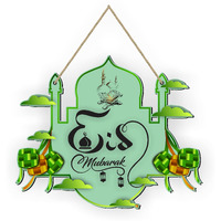 APS ART PLUS STORE Eid Mubarak Wooden Wall Hanging For Gift, Wall Hanging For Living Room Wall Decor