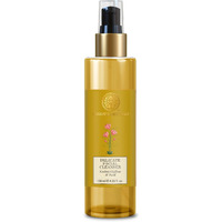Forest Essentials Delicate Facial Cleanser with Saffron & Neem | Ayurvedic Purifying Face Wash | For Combination to Oily Skin | Sulphate Free | Paraben Free