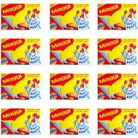 Maggi Chicken Cubes, 12 x 20 g