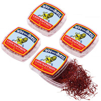 LION BRAND SAFFRON, 4g, Original (Value Pack) Kashmiri Mongra Saffron/Kesar for Pregnant Women (Value Pack of 4 (4 X 1gm = 4grams))