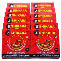 JS SHIKARA MASALA TIKKI PACK OF 12, 40 GRAMS EACH