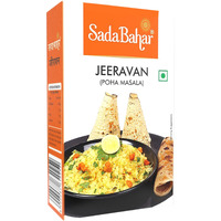 Sadabahar Masale Jeeravan Powder-Indori Poha Masala - No Artificial Color and No Artificial Preservatives , 100gm