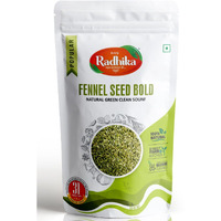 RADHIKA- New Crop Variyali Saunf 200g (Fennel Seeds) - Mouth Freshener, Digestion Aid, Naturally Sweet Badi Saunf, Sounf