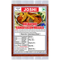 Joshi Kolhapuri Kanda Lasun Masala 250g Authentic & Homemade
