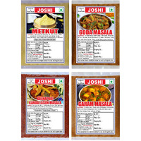 Joshi Metkut 50g Goda Masala 50g Kolhapuri Kanda Lasun Masala 50g Garam Masala 50g Masala Combo Pack 200g Authentic & Homemade