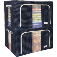 BlushBees Living Box - 600D Oxford Fabric Wardrobe Organizer, Jumbo Blanket Cover Bag - 88 Litre, Pack of 2, Polka Dots Blue