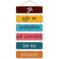 PARKOTA HOUSE Designer Home Dcor Ganesh Mantra Wooden Wall Hangings for home living room bedroom-Large Size Multicolor (Multicolor-2)
