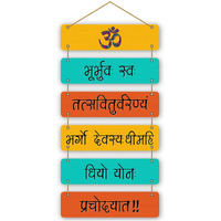 PARKOTA HOUSE Home Dcor Items Ganesh Mantra Wooden Wall Hangings for home living room bedroom-Large Size Multicolor (Multicolor-13)