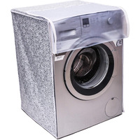 ELITE PRODUCTS Fabric Front Load Washing Machine Cover Suitable For All Bosch Front Load Washing Machines. (6.5 Kg,7Kg,7.5Kg,8Kg,8.5Kg,9Kg)