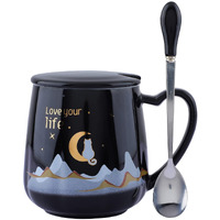 NYRWANA Love Your Life Coffee Mug, Mugs for Coffee, Rakhi Gift, Birthday Gift, Coffee Mug with Lid, Coffee Mugs, Tea Mug, Cups and Mugs, Ceramic Coffee Mug with Spoon (420ml - Black)