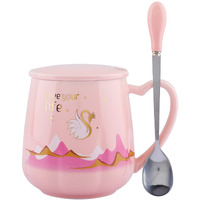 NYRWANA Love Your Life Coffee Mug, Mugs for Coffee, Rakhi Gift, Birthday Gift, Coffee Mug with Lid, Coffee Mugs, Tea Mug, Cups and Mugs, Ceramic Coffee Mug with Spoon (420ml - Pink)