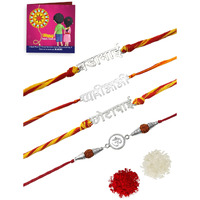 Yellow Chimes Rakhi for Brother | Combo of 4 Rakhi Set for Brother | Traditional Silver Plated Rakhi Set for Brother and Sister| Rakhi with Roli, Chawal and Greeting Card