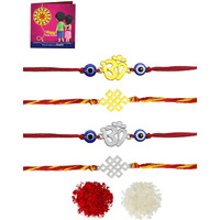 Yellow Chimes Rakhi for Brother | Combo of 4 Rakhi Set for Brother | Traditional Gold and Silver Plated Rakhi Set for Brother and Sister| Rakhi with Roli, Chawal and Greeting Card
